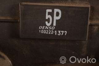 Диффузор вентилятора Toyota Prius 3 2013г. 1680008990, 1680008980 , artGVV84779 - Фото 6
