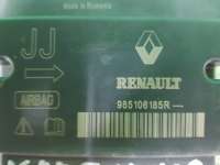 Блок управления Airbag Renault Kaptur 2016г. 985106185R - Фото 5