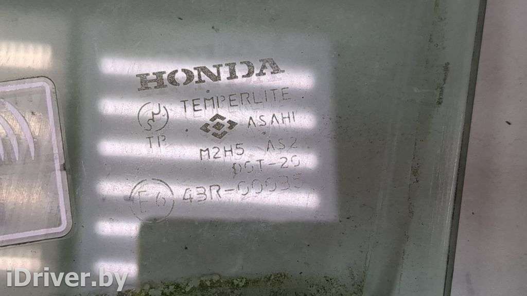 Стекло двери Honda Accord 7 2006г. 73300SEFE00  - Фото 2