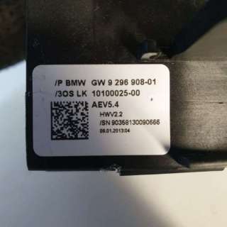Селектор АКПП BMW 7 F01/F02 2014г. 9296908 - Фото 2