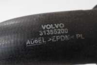 Патрубок радиатора Volvo S60 2 2012г. 31355200 , art3005772 - Фото 5