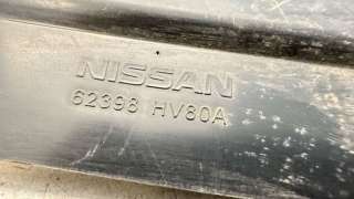 Накладка замка капота Nissan Qashqai 2 restailing 2020г. 62398hv80a - Фото 7