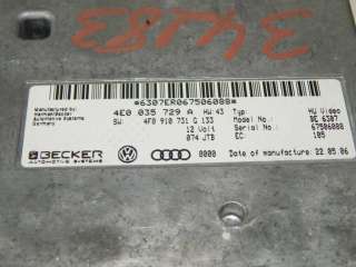 4F0035729A Блок управления магнитолой к Audi A6 C6 (S6,RS6) Арт 34283