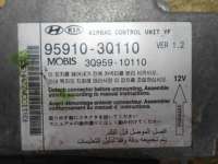 Блок управления подушек безопасности Hyundai Sonata (YF) 2012г. 95910-3Q110 - Фото 4