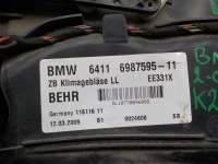 Корпус печки BMW 7 F01/F02  64116987595 - Фото 5