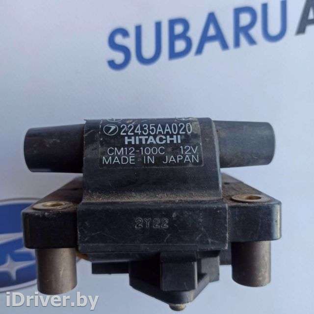Катушка зажигания Subaru Impreza 2 2001г. 22435АА020 - Фото 1