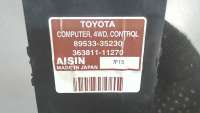 Блок управления раздаточной коробки Toyota FJ Cruiser 2007г. 8953335230 - Фото 3