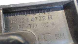 Кронштейн крепления бампера Dacia Duster 1 2013г. 622224772R - Фото 3