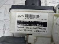Стеклоподъемник передний правый BMW X3 E83 2005г. 69259641,840311301 - Фото 7