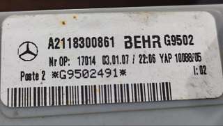 Электрический радиатор отопителя (тэн) Mercedes E W211 2007г. a2118300861 - Фото 4