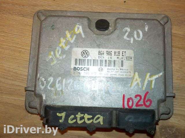 Блок управления двигателем Volkswagen Jetta 4 1999г. 06A906018ET - Фото 1