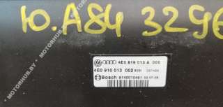 Электрический радиатор отопителя (тэн) Audi A8 D3 (S8) 2009г. 4E0819013A - Фото 2