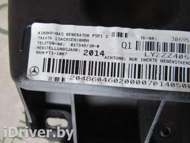 Подушка безопасности пассажирская (в торпедо) Mercedes GLK X204 2014г. A2048604602  - Фото 3