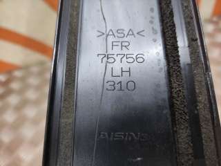 7575642020, 3а71 накладка стойки двери Toyota Rav 4 5 Арт 169746PM, вид 6