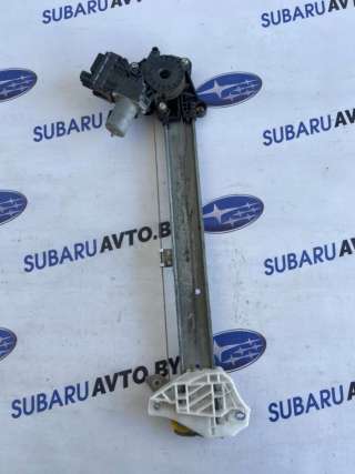  Стеклоподъемник электрический задний правый к Subaru Forester SK Арт 57488335