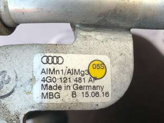 4G0121481AP Трубка охлаждающей жидкости металлическая Audi A7 1 (S7,RS7) Арт 565_6, вид 3