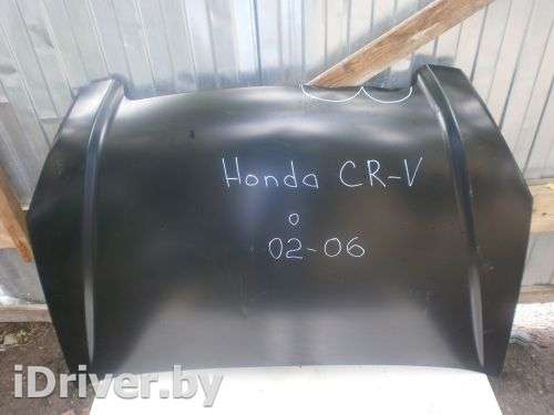 Капот Honda CR-V 2 2002г. 60100S9A000ZZ - Фото 1
