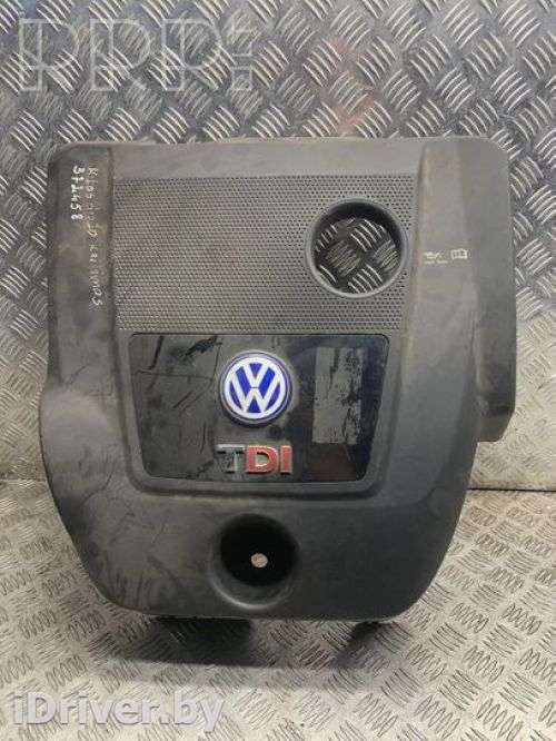 Декоративная крышка двигателя Volkswagen Golf 4 2001г. 038103925bh, 038103925bj , artDRA18214 - Фото 1