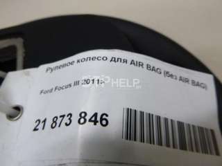 Рулевое колесо для AIR BAG (без AIR BAG) Ford Focus 3 2012г.  - Фото 7