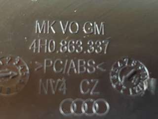 накладка на торпедо (консоль) Audi A8 D4 (S8) 2013г. 4H0863337 - Фото 3