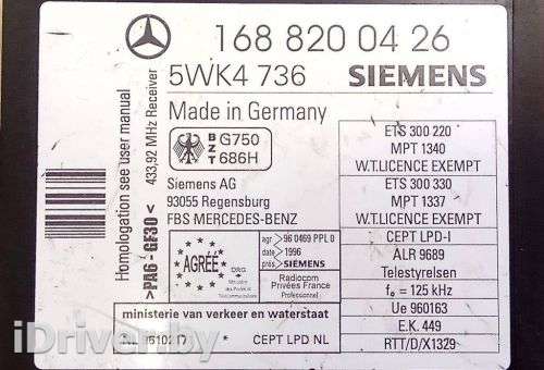 5WK4736,1688200426,SIEMENS Иммобилайзер к Mercedes A W168 Арт 2044995 - Фото 3