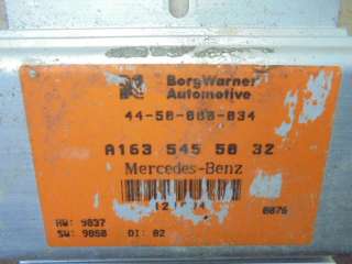 Блок управления раздаткой Mercedes ML W163 1999г. 1635455032 - Фото 2