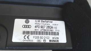 4f0907280a Блок бортовой сети (блок управления BCM) Audi A6 C6 (S6,RS6) Арт 7600694, вид 4
