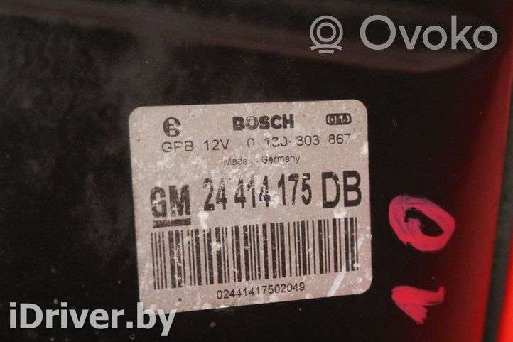 Вентилятор радиатора Opel Omega B 1999г. 24414175db, 24414175db , artMKO8695  - Фото 4