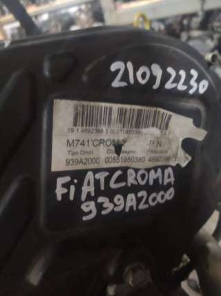 Двигатель  Fiat Croma 2 1.9 JTD Дизель, 2005г. 939A2000  - Фото 5