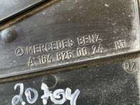 Блок SAM Mercedes ML W164 2008г. A1648260024 - Фото 3