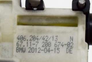 Замок лючка топливного бака BMW 5 F10/F11/GT F07 2012г. 7200674 , art7885833 - Фото 6