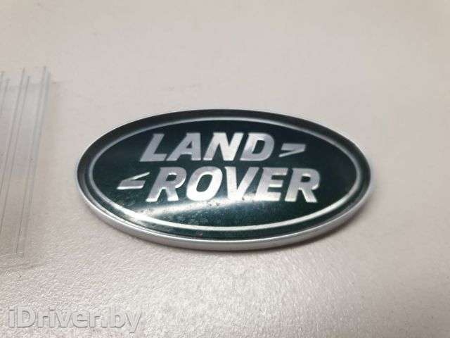 Эмблема Land Rover Discovery 2 2018г. FK72404D52B - Фото 1