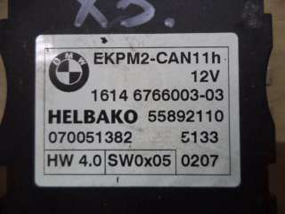 Блок управления топливным насосом BMW X3 E83 2007г. 6766003 - Фото 3