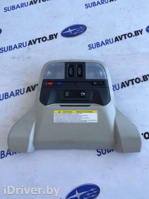 Фонарь салона (плафон) Subaru XV 2 2020г.  - Фото 1