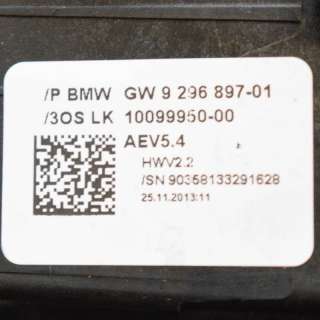 Кулиса BMW 4 F32/F33/GT F36 2014г. 9296897 , art389711 - Фото 6