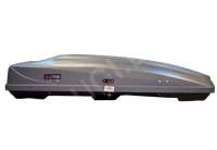 Багажник на крышу Автобокс (480л) FirstBag J480.007 (195x85x40 см) цвет серый Kia Cerato 4 2012г.  - Фото 4