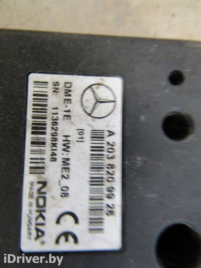 Блок управления телефоном Mercedes C W203 2006г. 058981113 - Фото 1