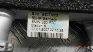 Радиатор отопителя (печки) BMW 5 E60/E61 2005г.  - Фото 2