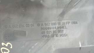 Корпус воздушного фильтра Mercedes CLS C219 2008г. A6420901901 - Фото 3