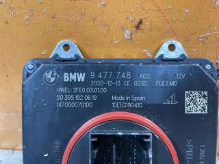 Блок управления фары BMW 3 F30/F31/GT F34 2015г. 63119477748 - Фото 2