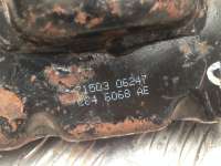 Опора двигателя Ford Maverick 2 2003г. 71503 06247 - Фото 2