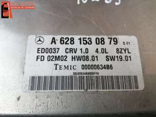 Блок управления двигателем Mercedes ML W163 2002г. A6281530879 - Фото 5