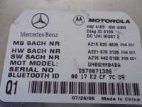 Модуль блютуз Mercedes S W221 2007г. 2168204826 - Фото 2
