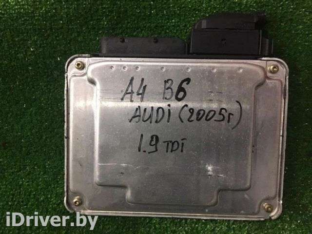Блок управления двигателем Audi A4 B7 2004г. 038906019JQ - Фото 1