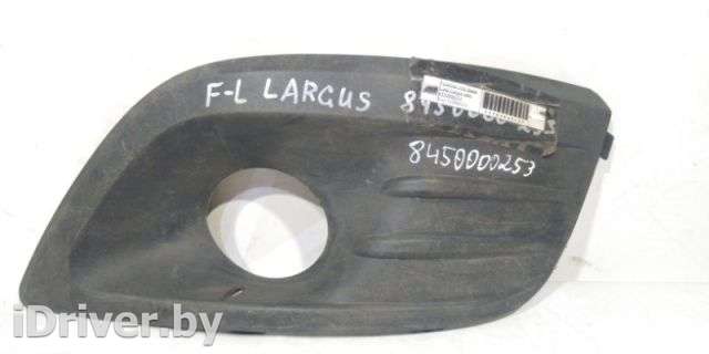 Решетка противотуманной фары Lada largus 2012г. 8450000253 - Фото 1