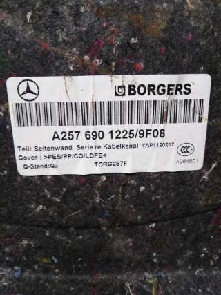 Обшивка багажника Mercedes CLS C219 2008г. A2576901225 - Фото 3