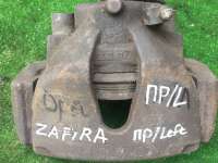  Суппорт передний левый к Opel Zafira A Арт 29643