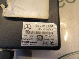 Диагностический интерфейс Mercedes ML W164 2007г. B67824250 - Фото 3