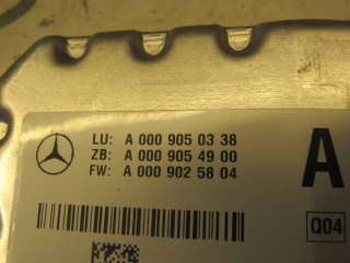 Камера переднего вида Mercedes S W221 2012г. A0009050338 - Фото 4