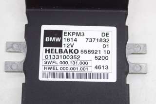 Блок управления ТНВД BMW 4 F32/F33/GT F36 2013г. 0133100352, 55892110, 7371832 , art2980099 - Фото 6